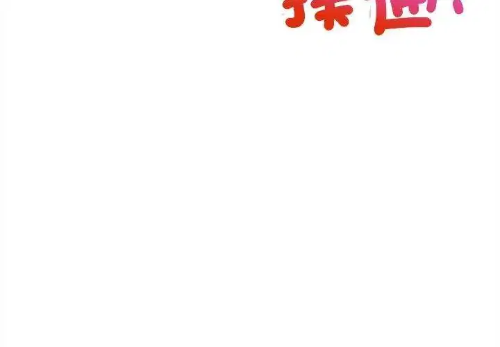 第28話