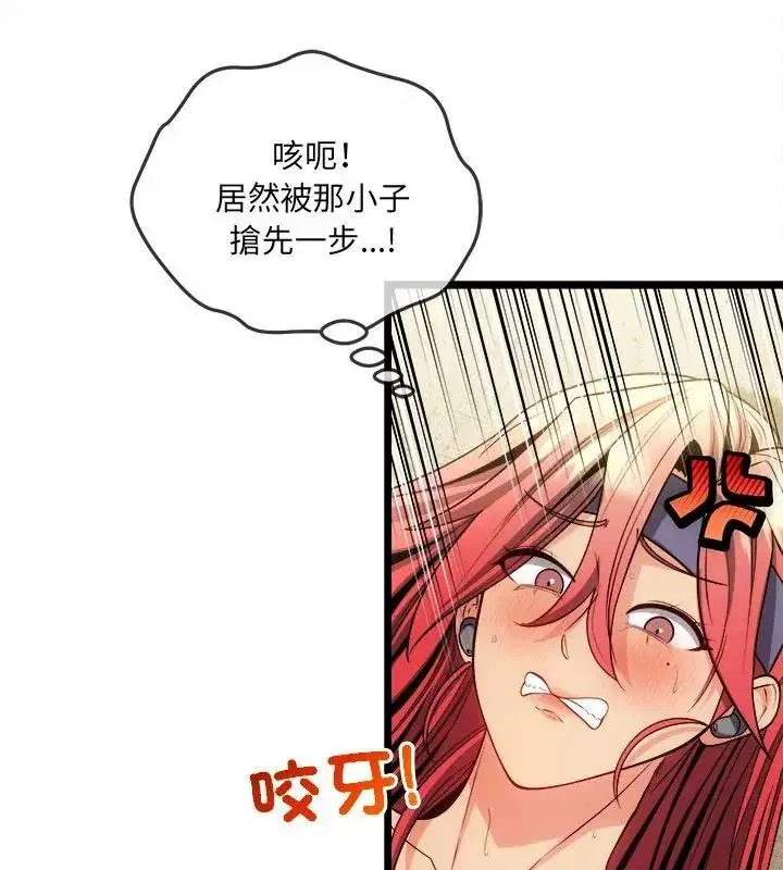 第29話
