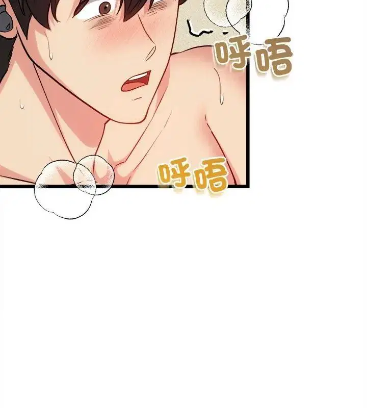 第29話