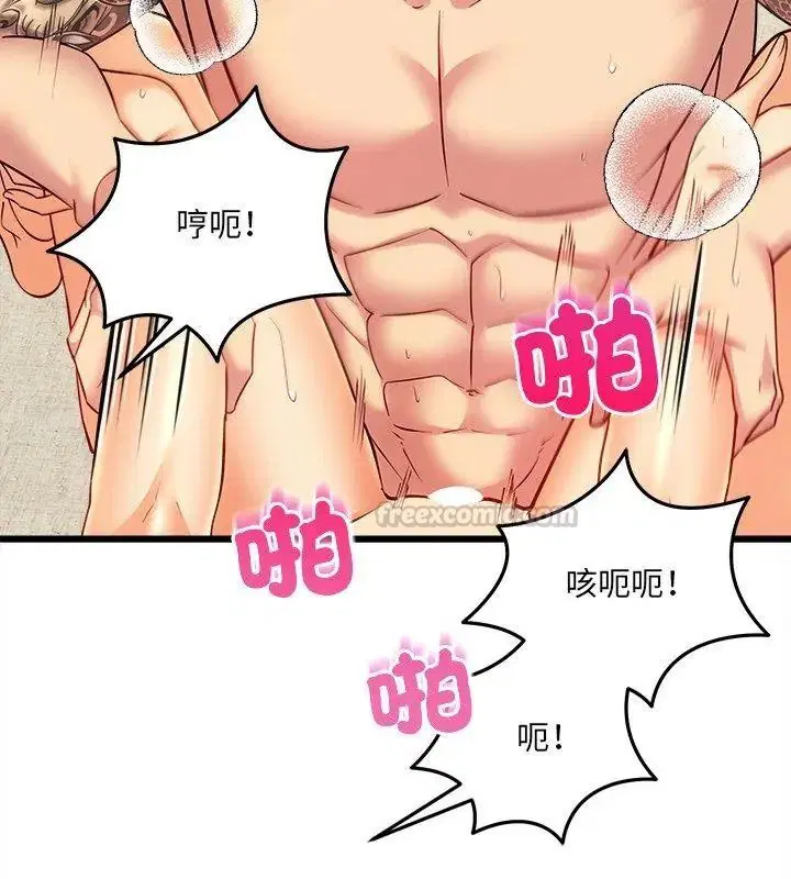 第29話