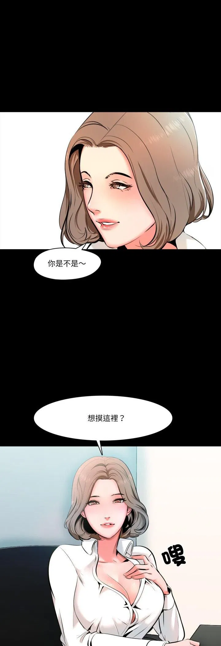 第1話
