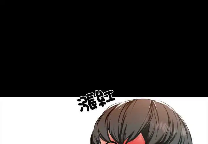 第3話