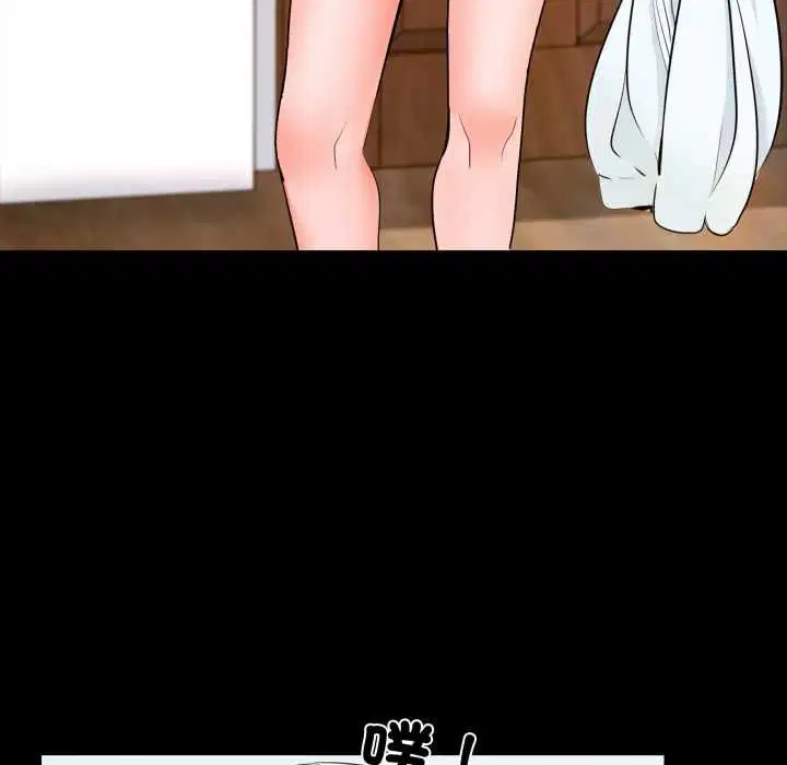 第4話