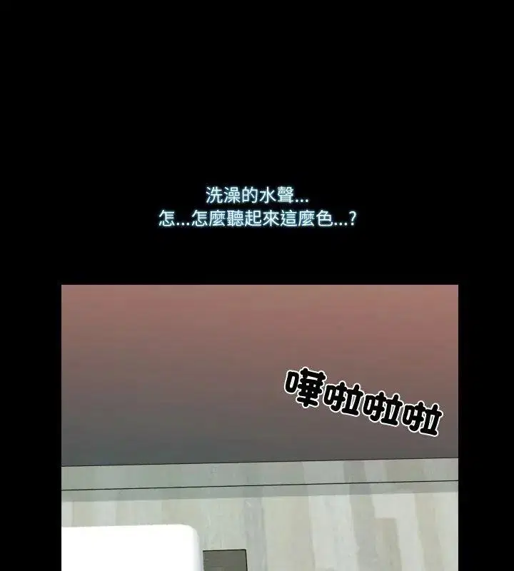 第10話