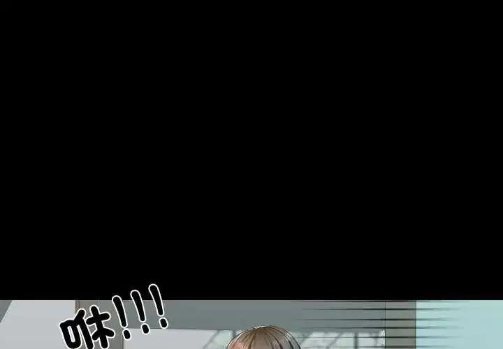 第11話