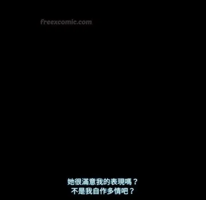 第12話