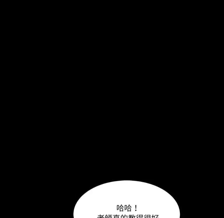 第12話