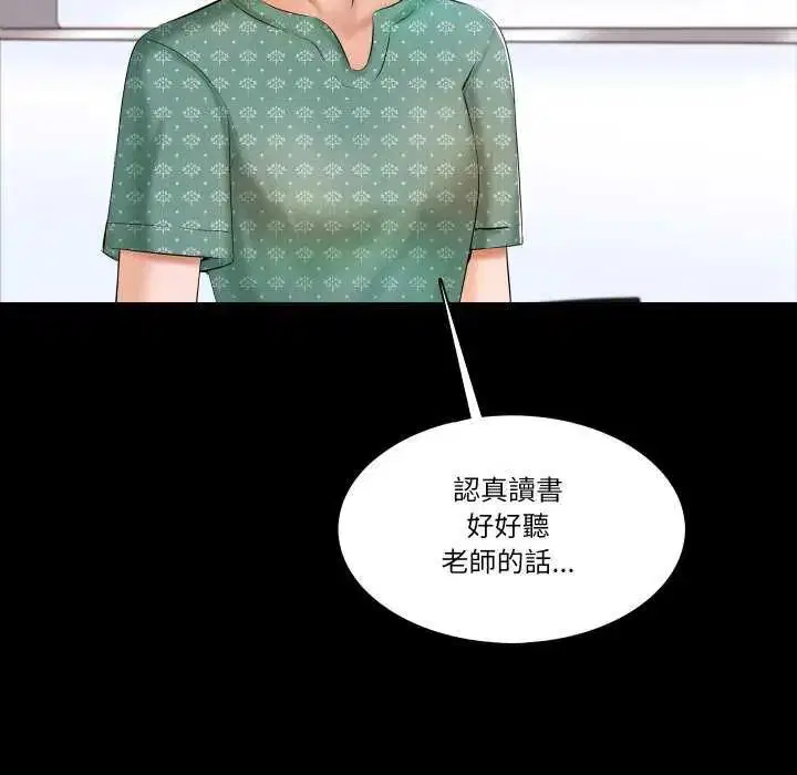 第12話