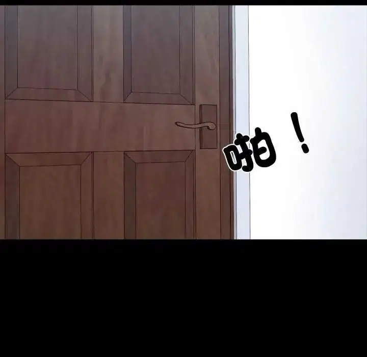 第12話