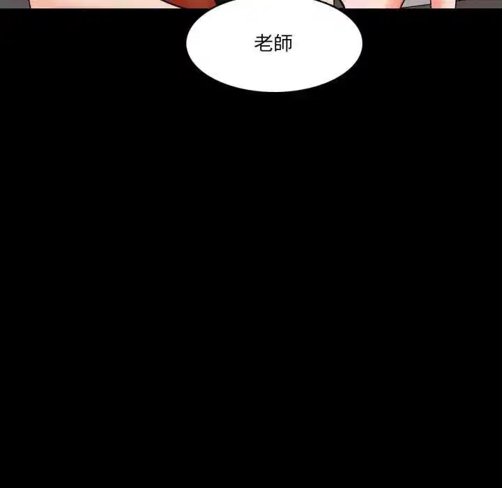 第12話
