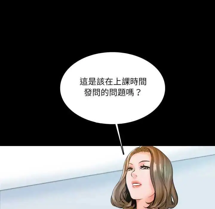 第12話