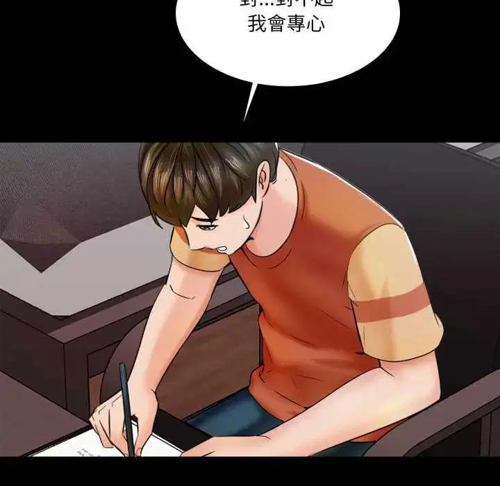 第12話