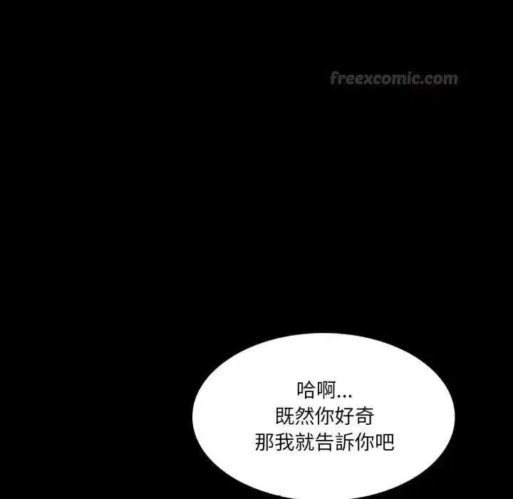 第12話
