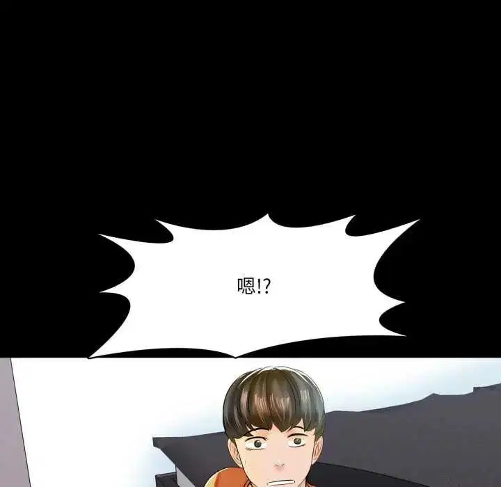 第12話