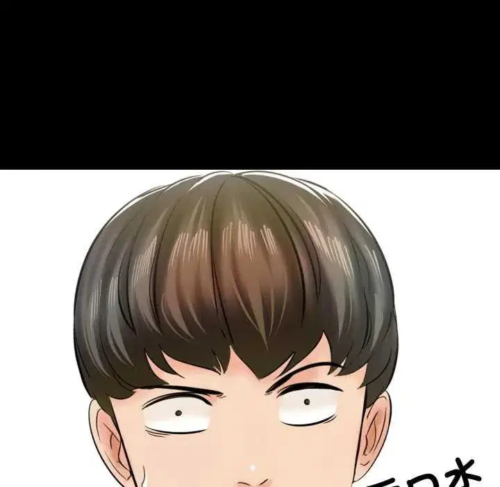第12話