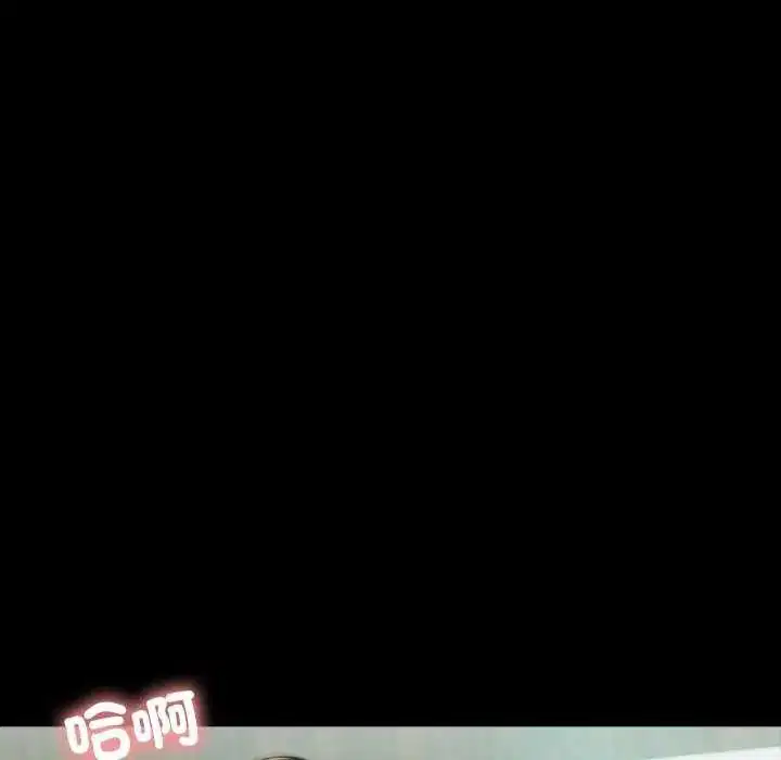 第12話