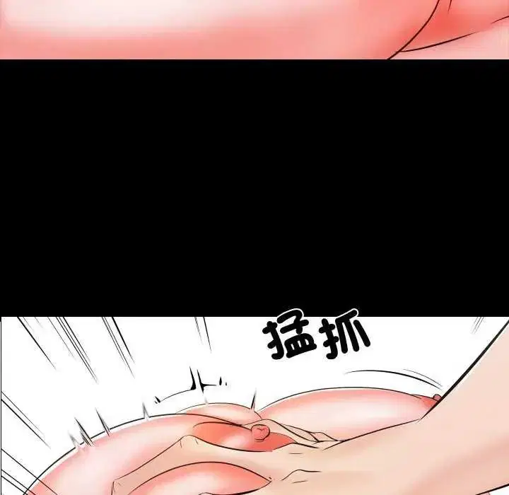 第12話