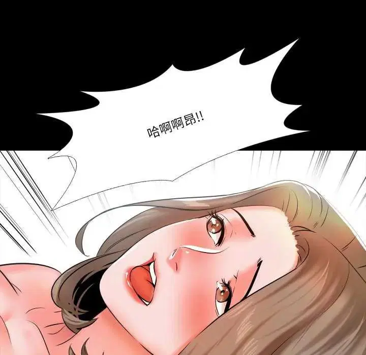 第12話