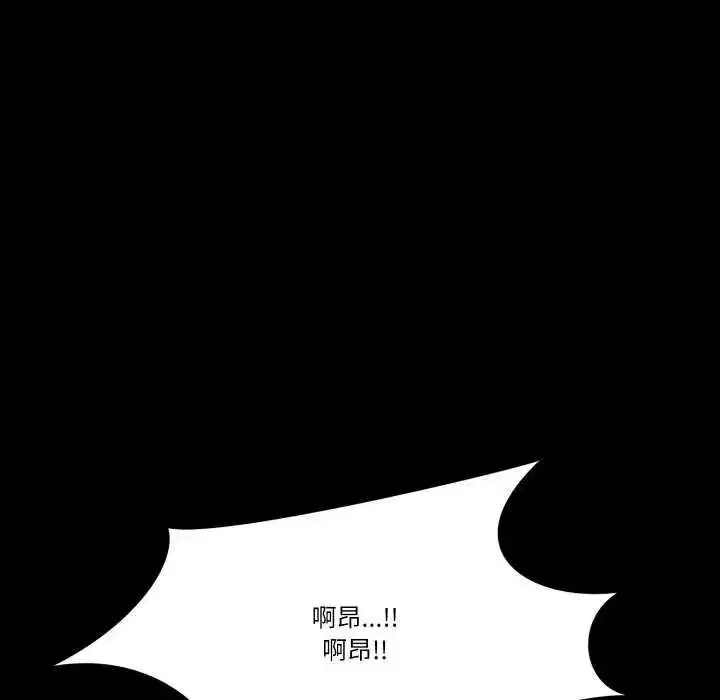 第12話