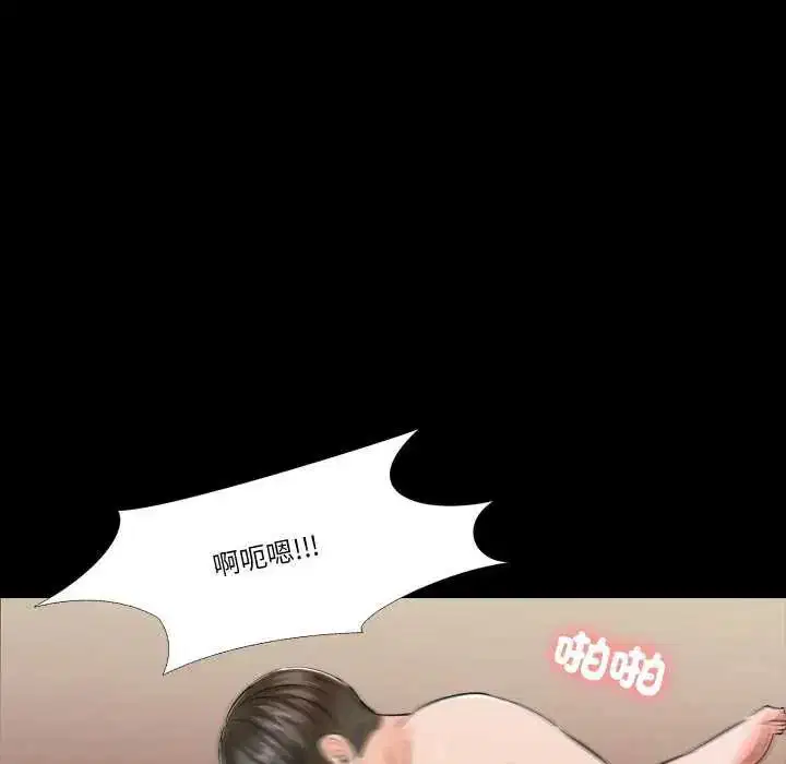 第12話