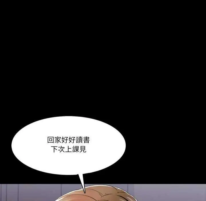第12話