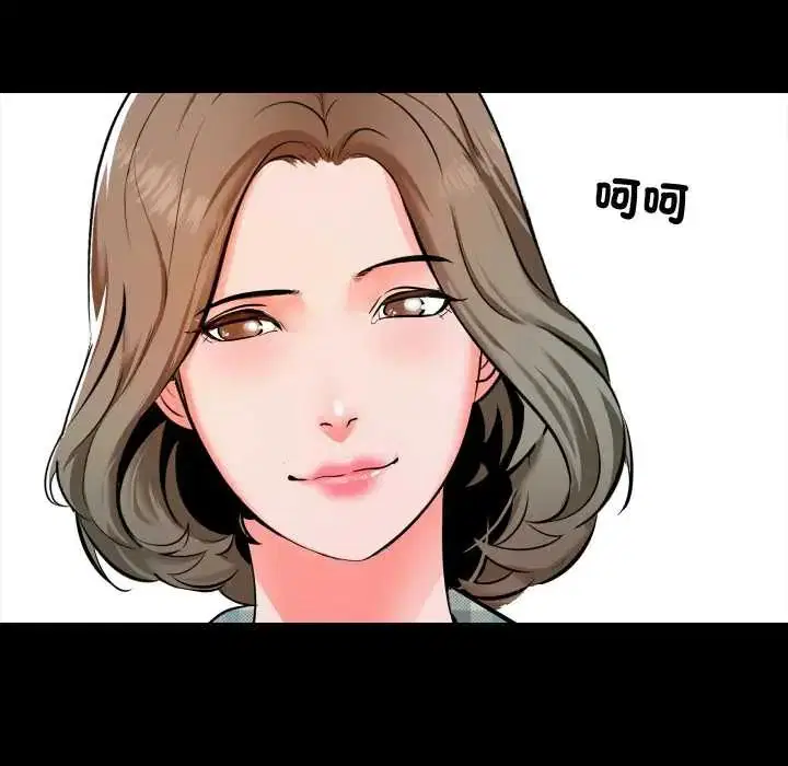第13話