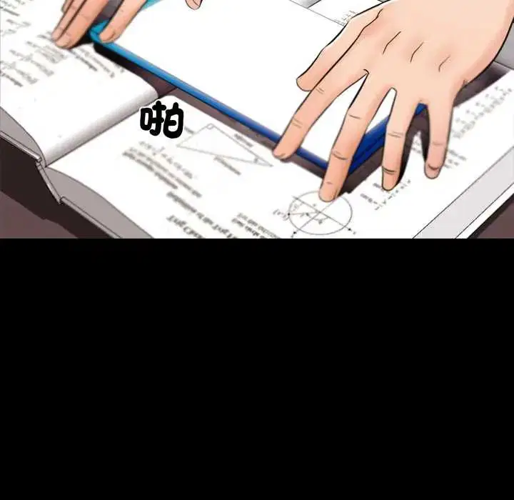 第13話
