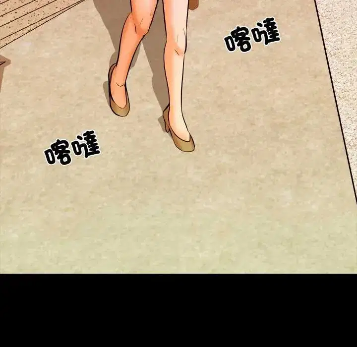 第13話