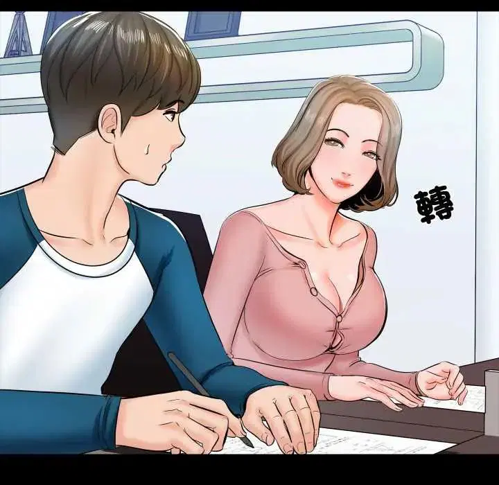 第14話
