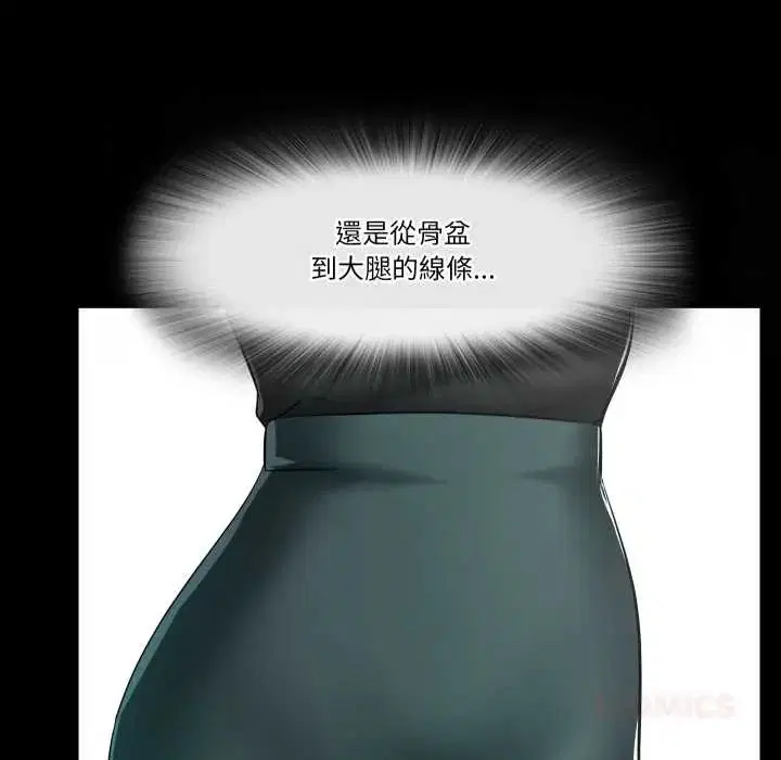 第14話
