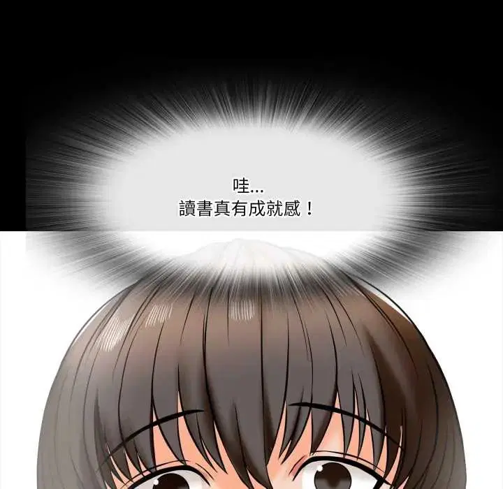 第15話