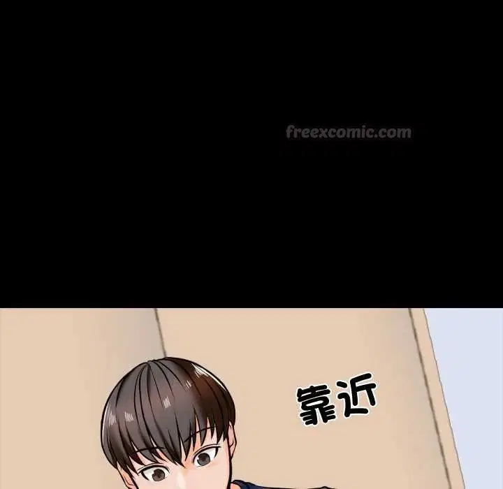 第15話