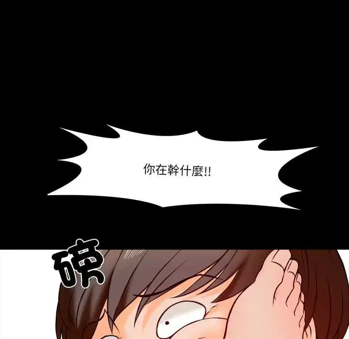 第15話