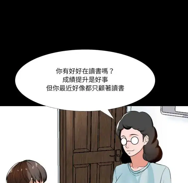 第15話