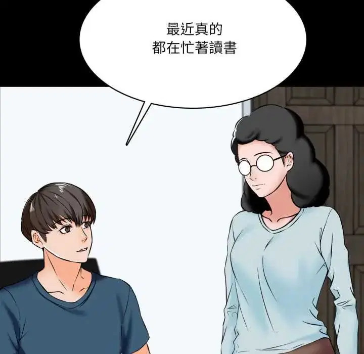 第15話