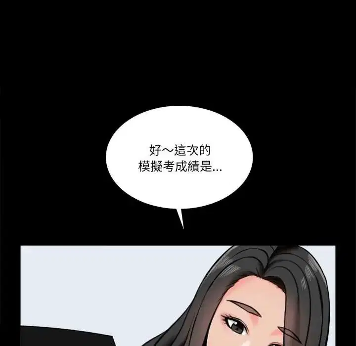 第15話