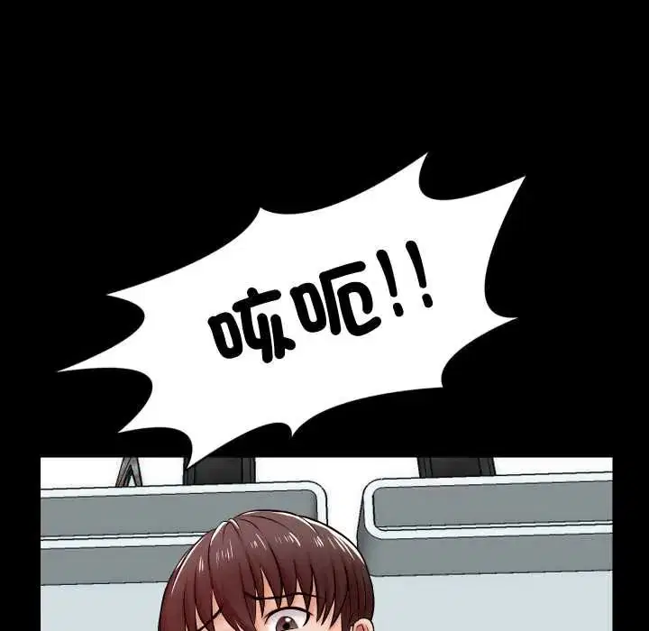 第16話
