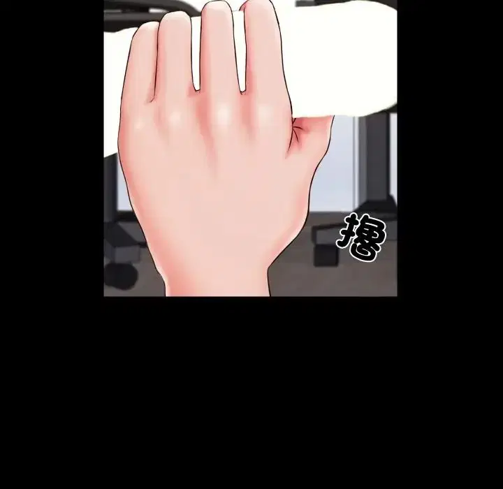 第17話