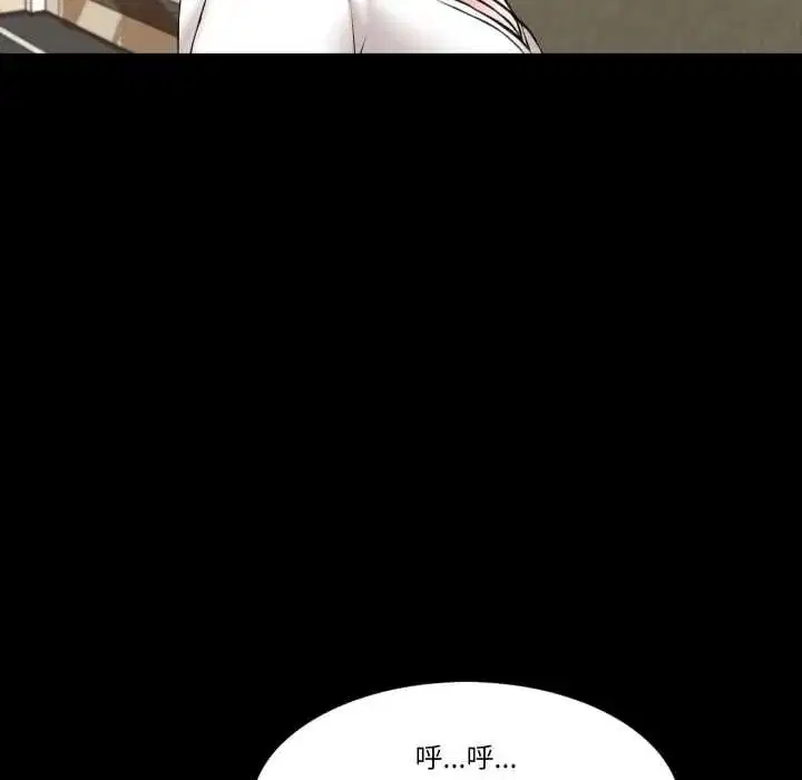 第18話