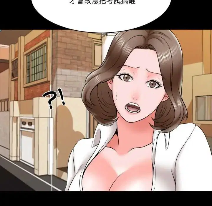 第18話