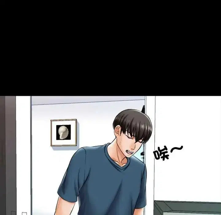 第18話