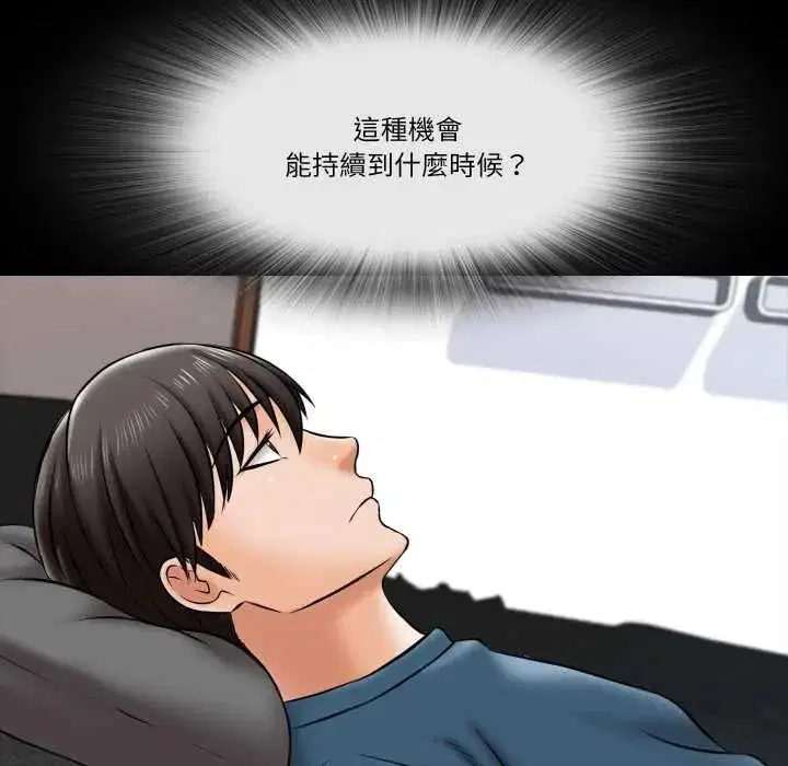 第18話