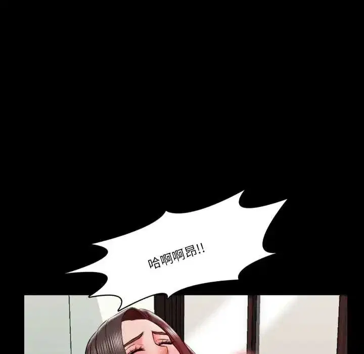 第19話 - 第104页