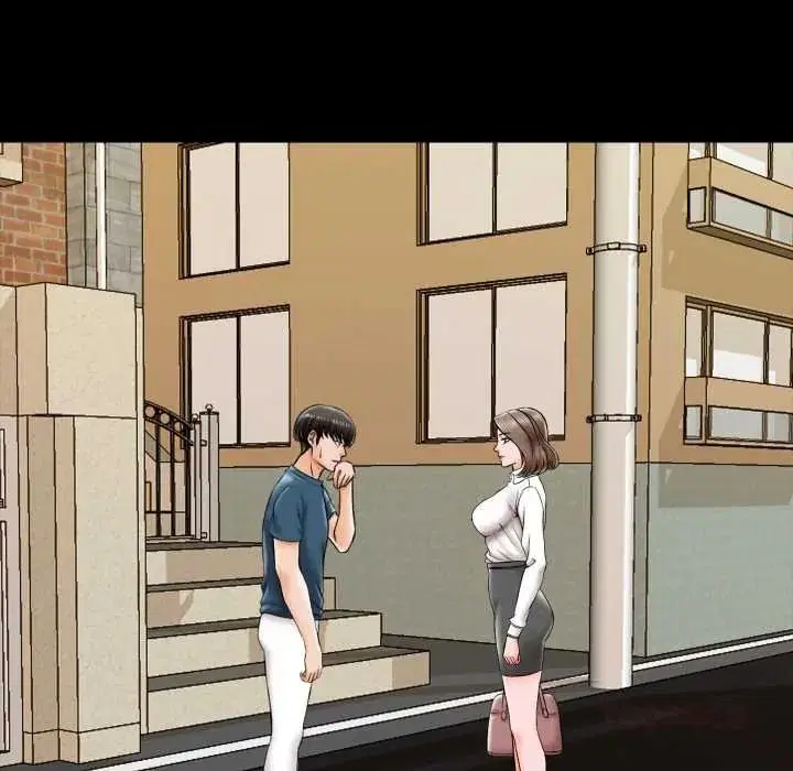 第19話 - 第57页