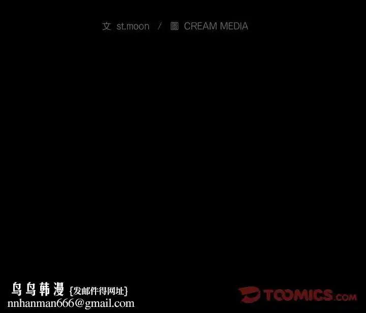 第21話