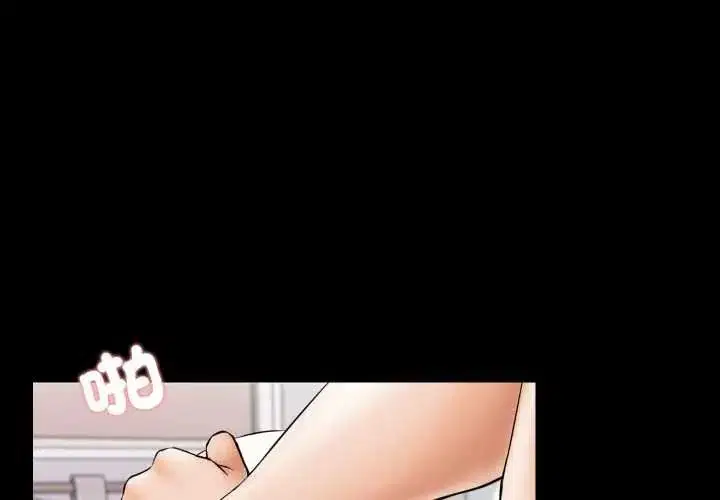 第21話