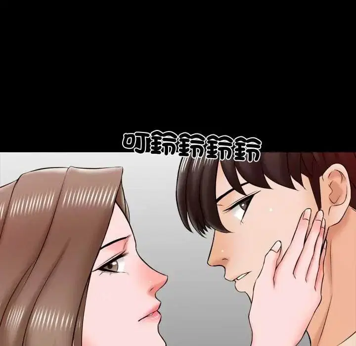 第21話