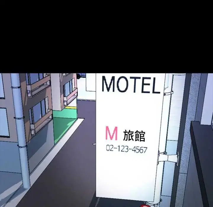 第21話