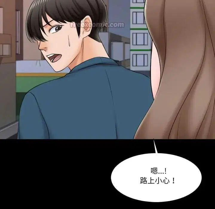 第21話