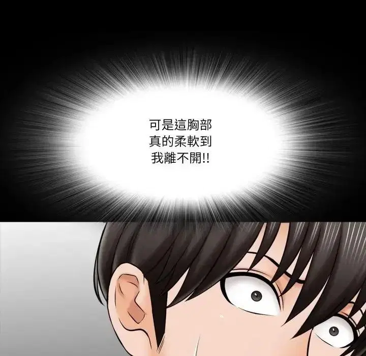 第22話